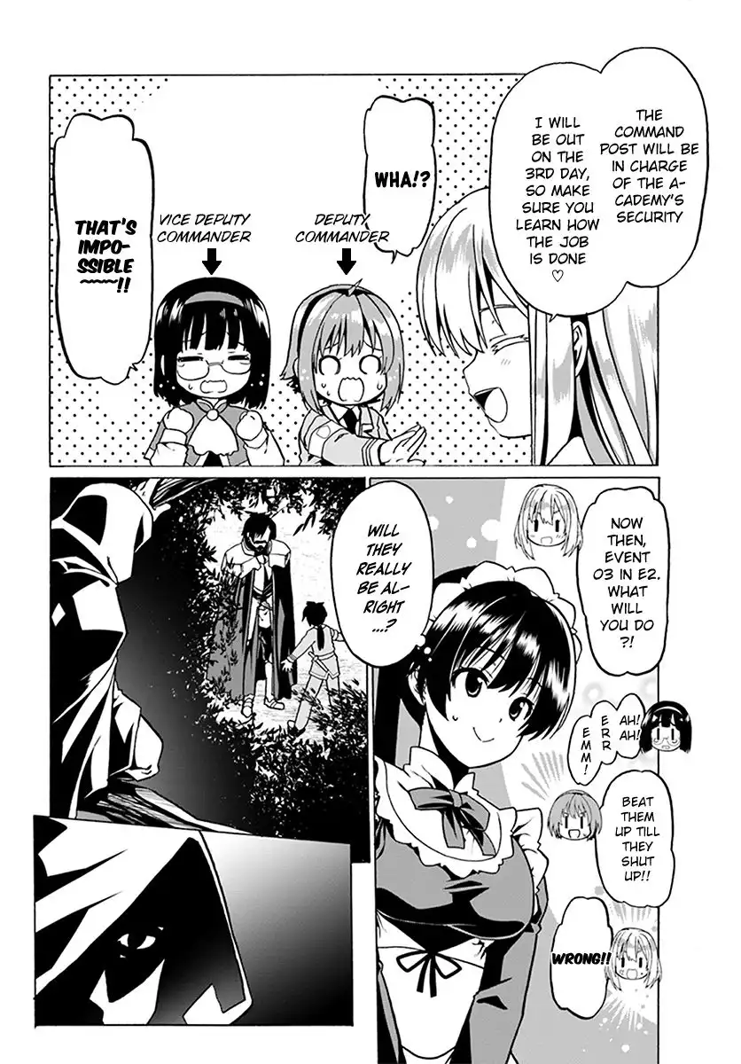 Douyara Watashi no Karada wa Kanzen Muteki no You Desu ne Chapter 22 6